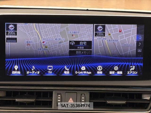 Lexus ES 2021-11 8245696-5