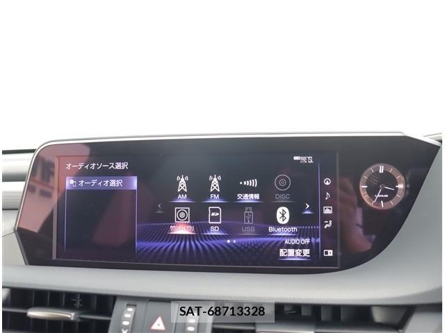 Lexus ES 2019-07 8315161-11