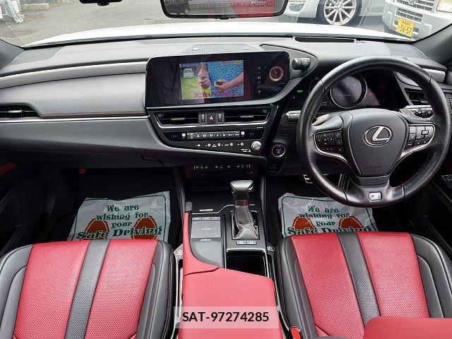 Lexus ES 2022-03 8315157-1