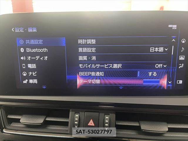 Lexus ES 2021-11 8315160-5