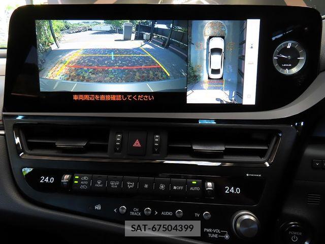 Lexus ES 2025-05 8315158-18