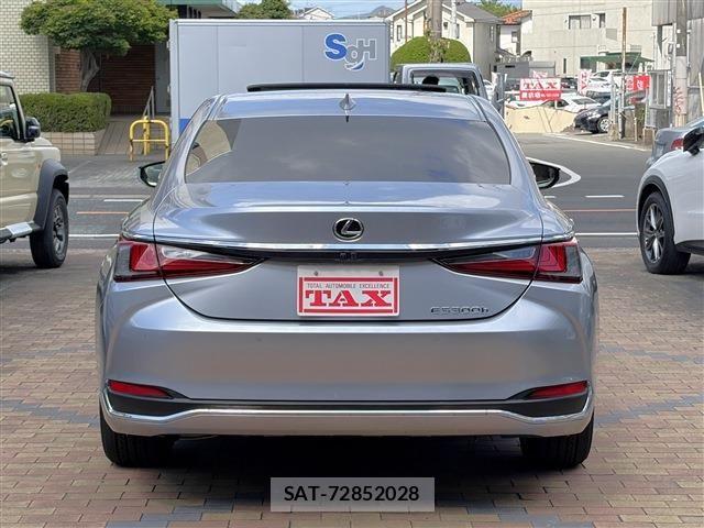 Lexus ES 2023-01 8354835-5