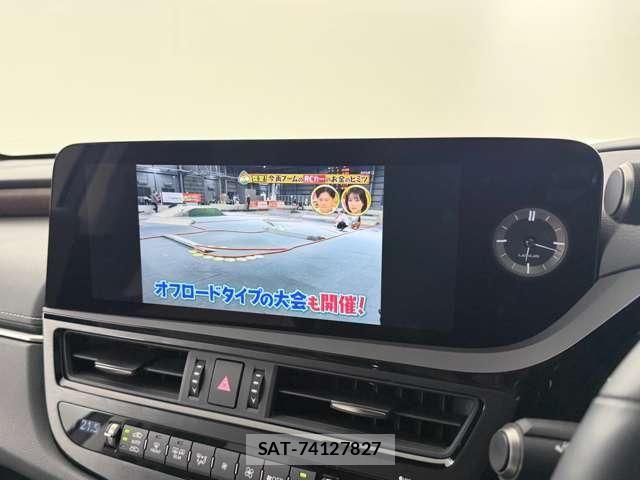 Lexus ES 2025-03 8366694-17