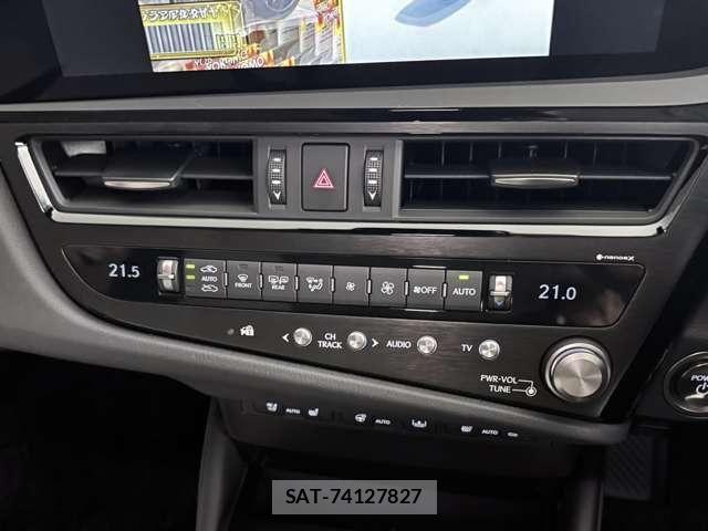 Lexus ES 2025-03 8366694-19