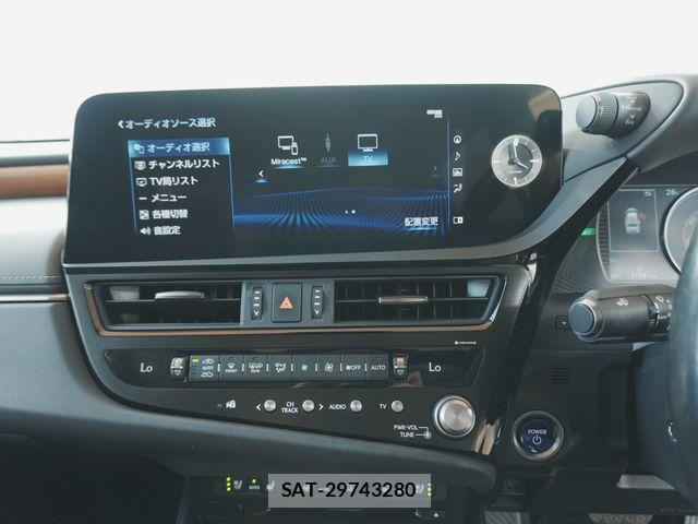 Lexus ES 2022-03 8366700-26