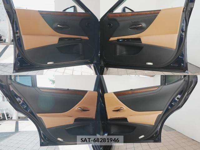 Lexus ES 2025-01 8366696-5