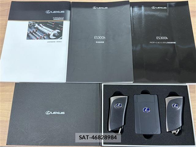 Lexus ES 2019-04 8525485-10