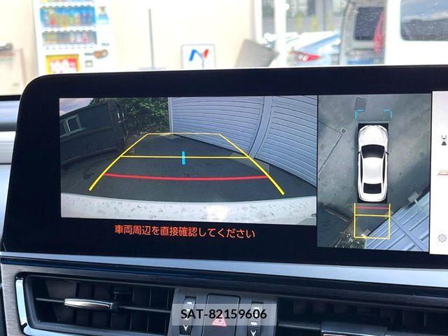 Lexus ES 2023-04 8562395-5