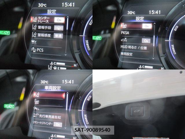 Lexus ES 2023-09 8562396-28