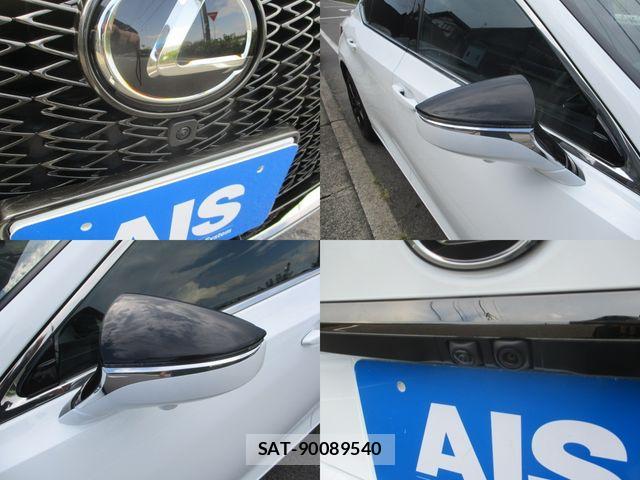 Lexus ES 2023-09 8562396-6