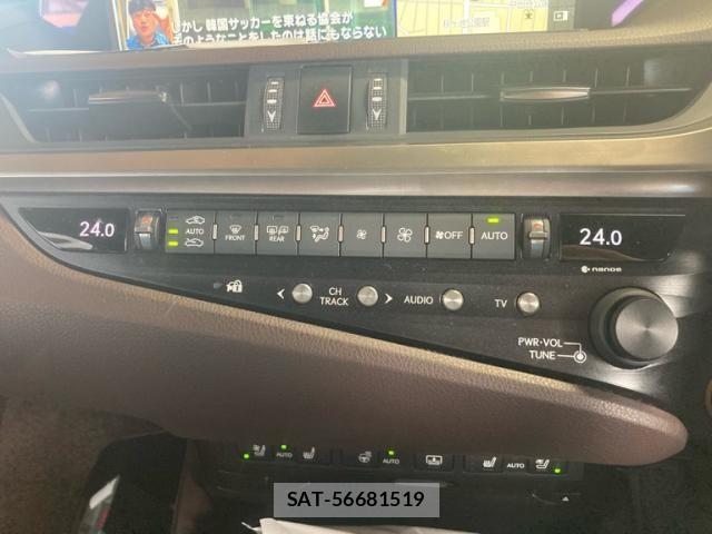Lexus ES 2020-07 8659905-16