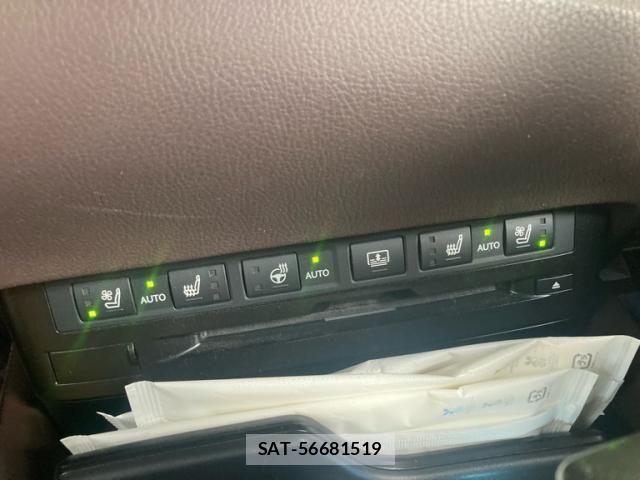 Lexus ES 2020-07 8659905-19