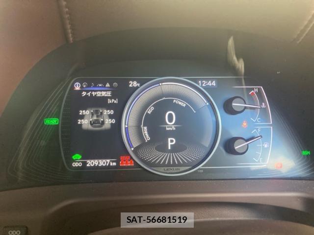 Lexus ES 2020-07 8659905-21