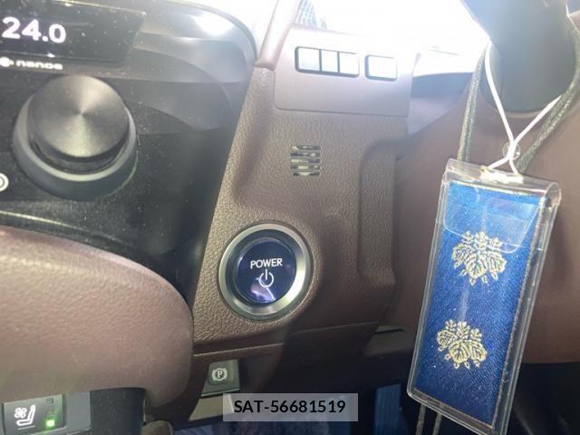 Lexus ES 2020-07 8659905-26