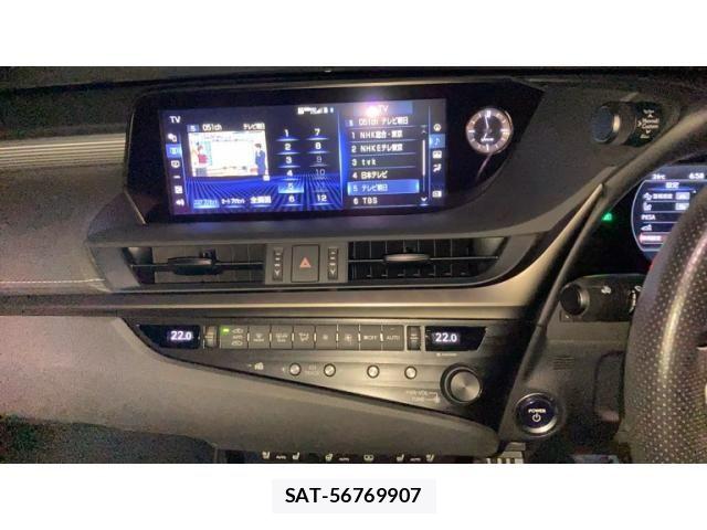 Lexus ES 2019-09 8685830-20