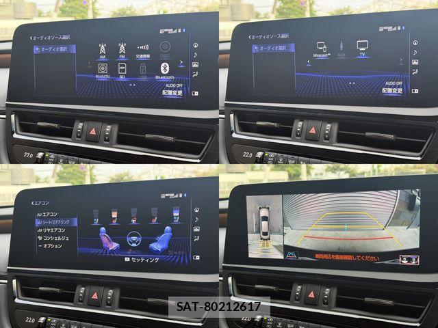 Lexus ES 2022-04 8743367-26