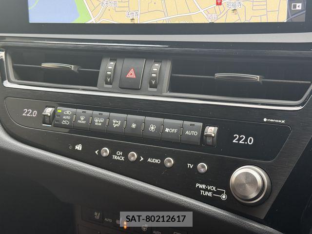 Lexus ES 2022-04 8743367-27