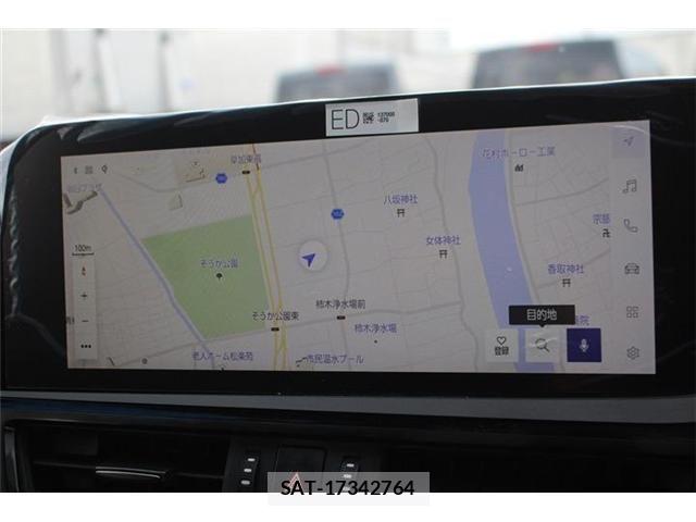 Lexus ES 2024-10 8743368-1