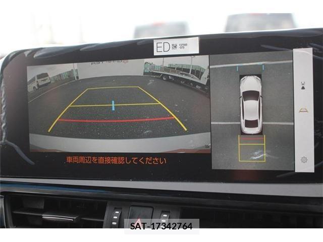 Lexus ES 2024-10 8743368-2