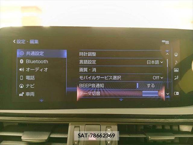 Lexus ES 2022-04 8780835-5