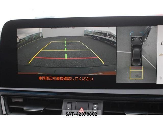 Lexus ES 2023-01 8796446-3