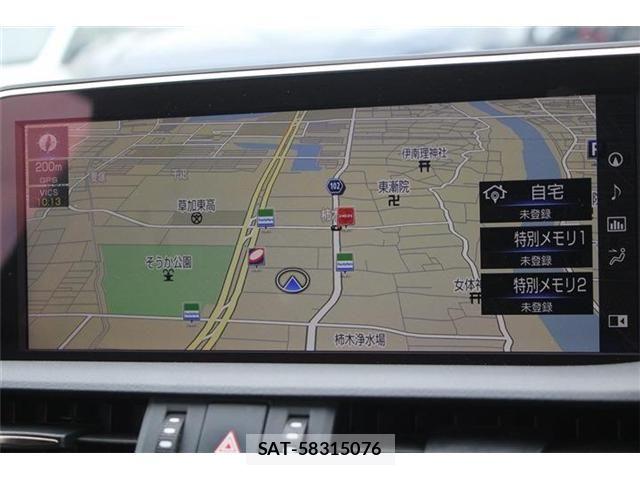 Lexus ES 2020-01 8796451-1