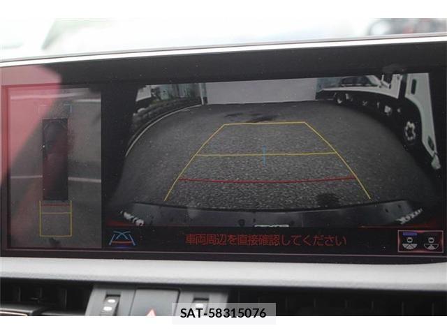Lexus ES 2020-01 8796451-2