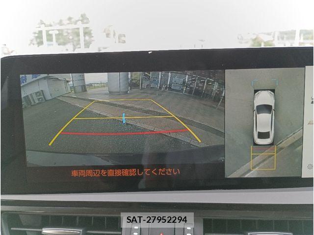 Lexus ES 2023-08 8880469-15