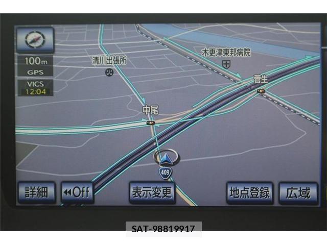 Lexus GS 2012-12 6264806-1