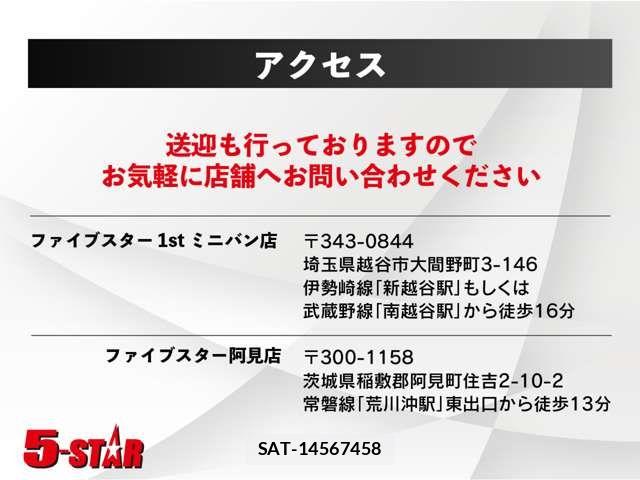 Lexus GS 2013-02 8230604-15