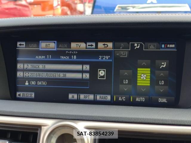 Lexus GS 2014-03 8666383-17
