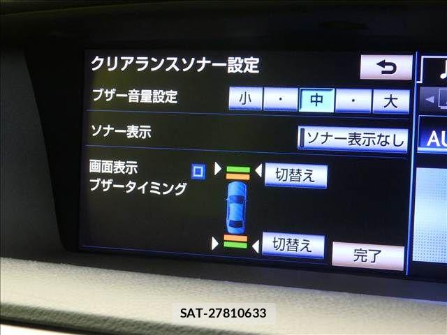 Lexus GS 2013-08 8743373-15