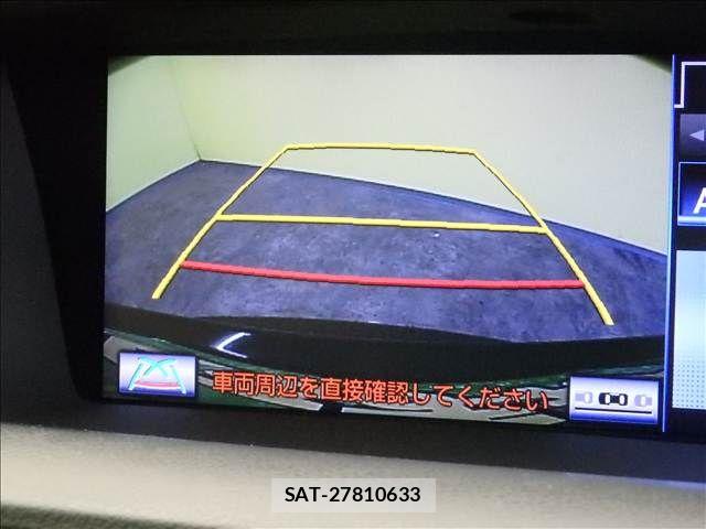 Lexus GS 2013-08 8743373-5