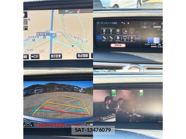 Lexus GS 2015-10 1319688-21
