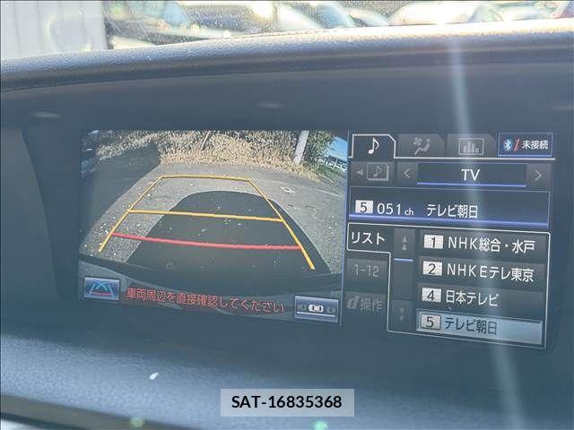 Lexus GS 2013-11 1429114-11