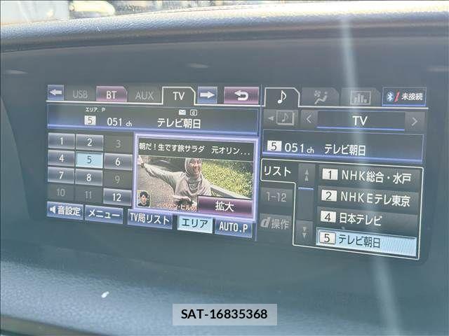 Lexus GS 2013-11 1429114-2