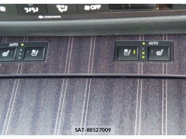 Lexus GS 2020-08 4044524-25