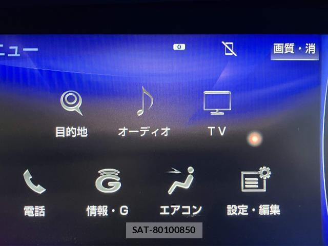 Lexus GS 2017-01 6907653-10