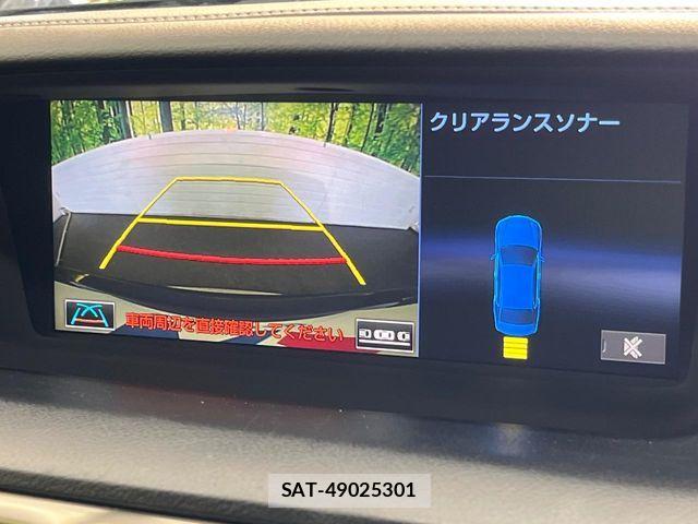 Lexus GS 2014-10 7220881-3
