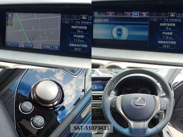 Lexus GS 2013-11 7358468-5