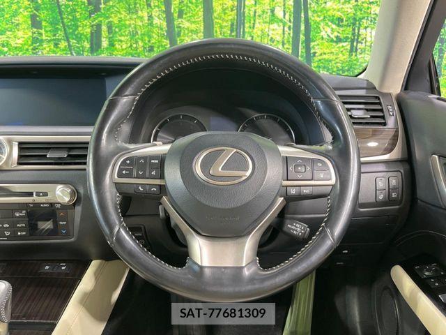 Lexus GS 2017-11 7358466-11