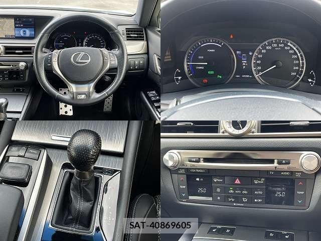 Lexus GS 2015-03 7358470-3