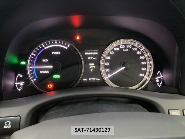 Lexus GS 2013-11 7962377-12
