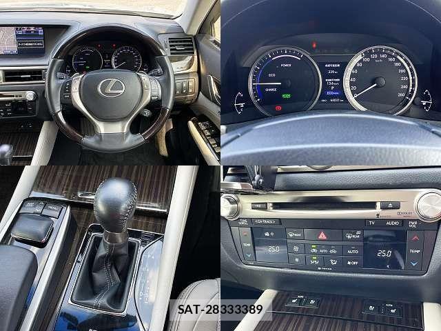 Lexus GS 2014-04 8146055-3