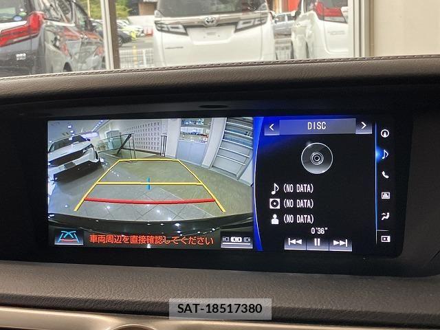 Lexus GS 2017-02 8208346-3