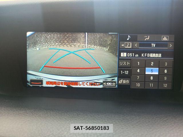 Lexus GS 2014-10 8245699-18