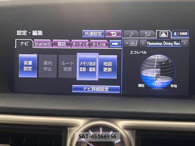 Lexus GS 2014-01 8336529-4