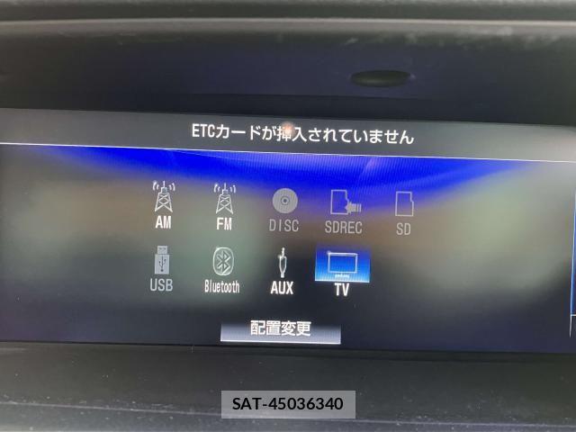 Lexus GS 2018-09 8413259-9