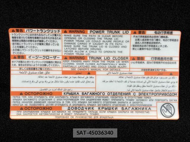 Lexus GS 2018-09 8413259-20