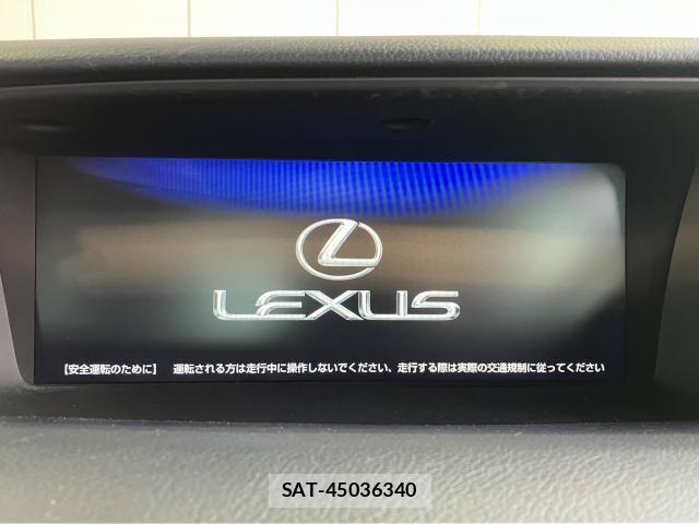 Lexus GS 2018-09 8413259-8